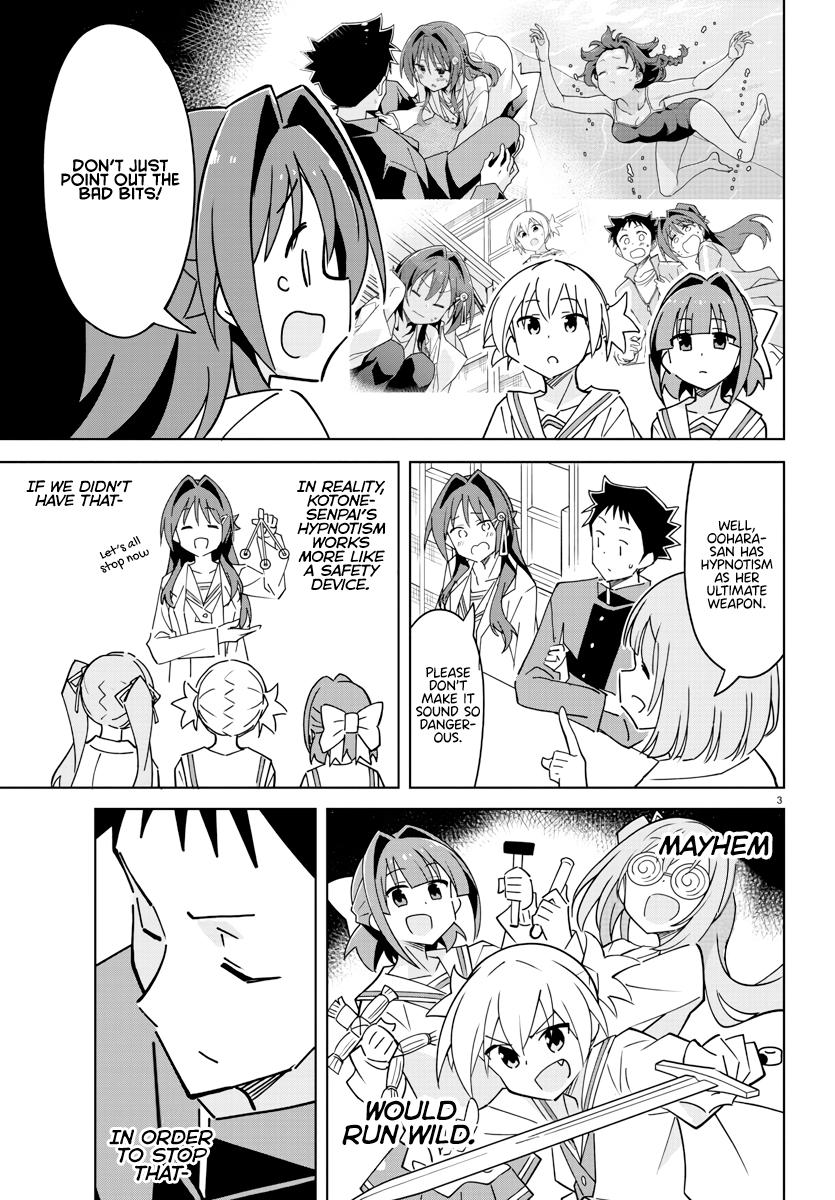 Read Atsumare! Fushigi Kenkyu-bu Manga Online