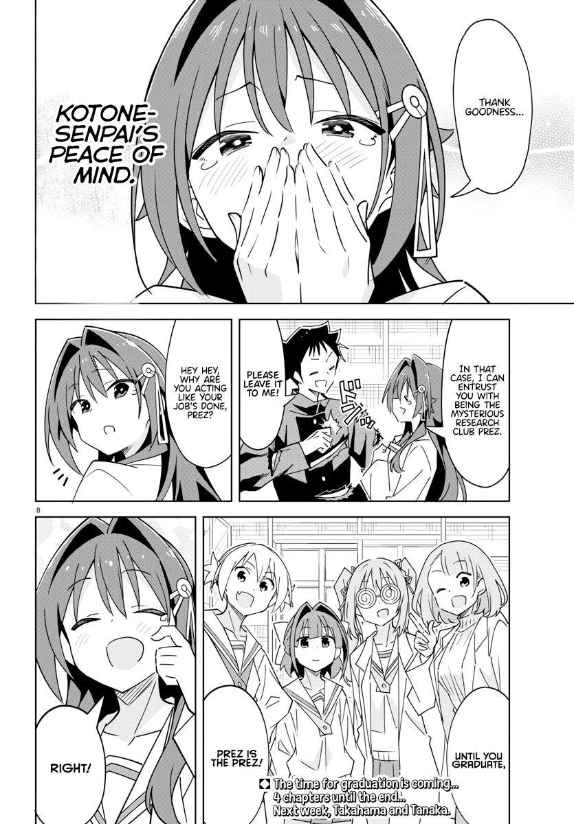Read Atsumare! Fushigi Kenkyu-bu Manga Online