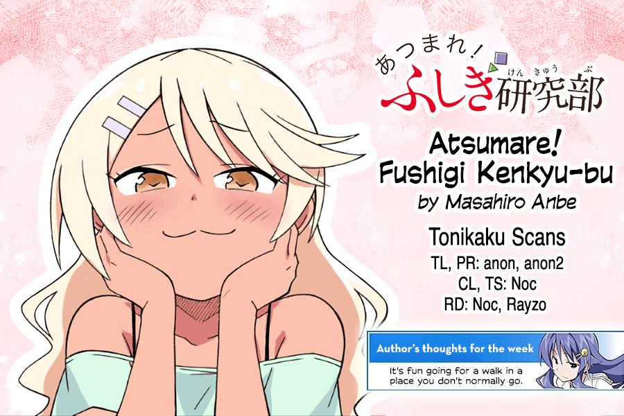 Read Atsumare! Fushigi Kenkyu-bu Manga Online