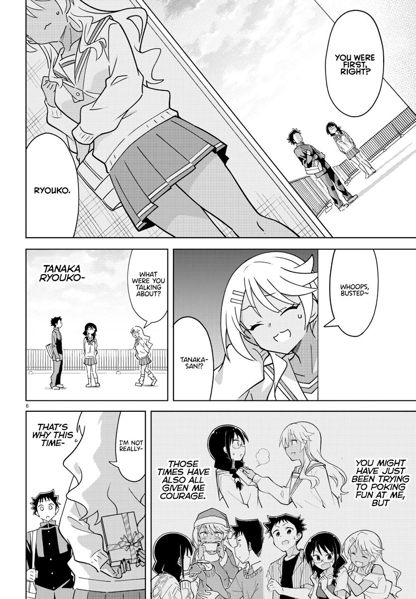 Read Atsumare! Fushigi Kenkyu-bu Manga Online