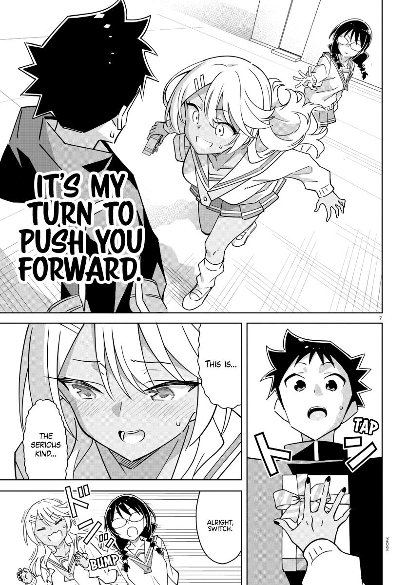 Read Atsumare! Fushigi Kenkyu-bu Manga Online