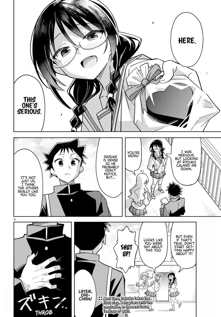 Read Atsumare! Fushigi Kenkyu-bu Manga Online