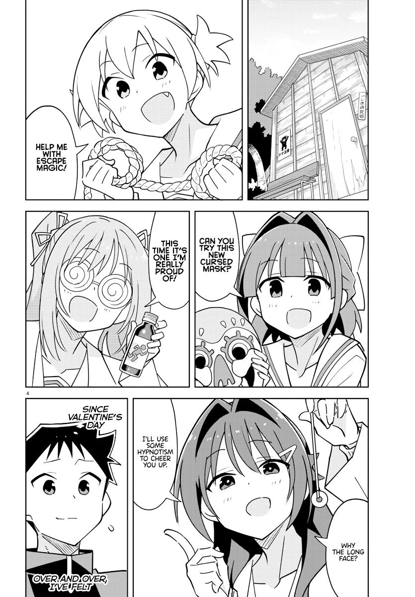 Read Atsumare! Fushigi Kenkyu-bu Manga Online