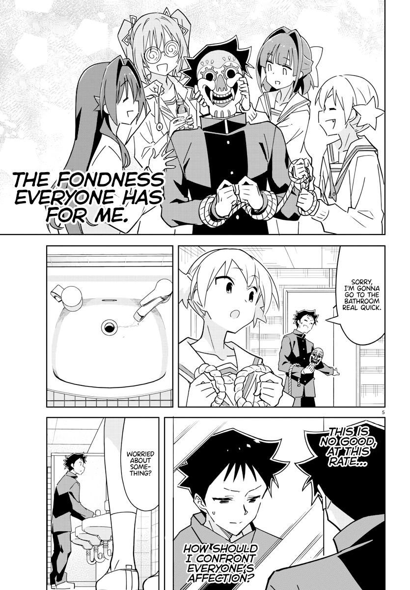 Read Atsumare! Fushigi Kenkyu-bu Manga Online