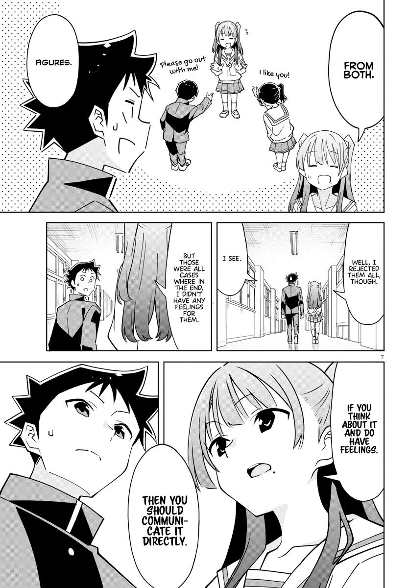Read Atsumare! Fushigi Kenkyu-bu Manga Online