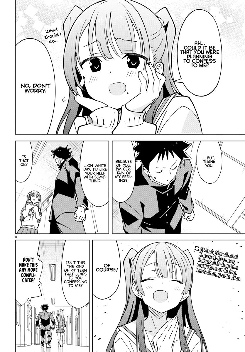Read Atsumare! Fushigi Kenkyu-bu Manga Online