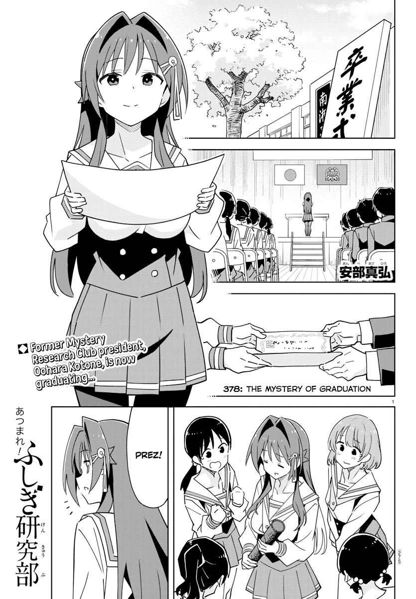 Read Atsumare! Fushigi Kenkyu-bu Manga Online