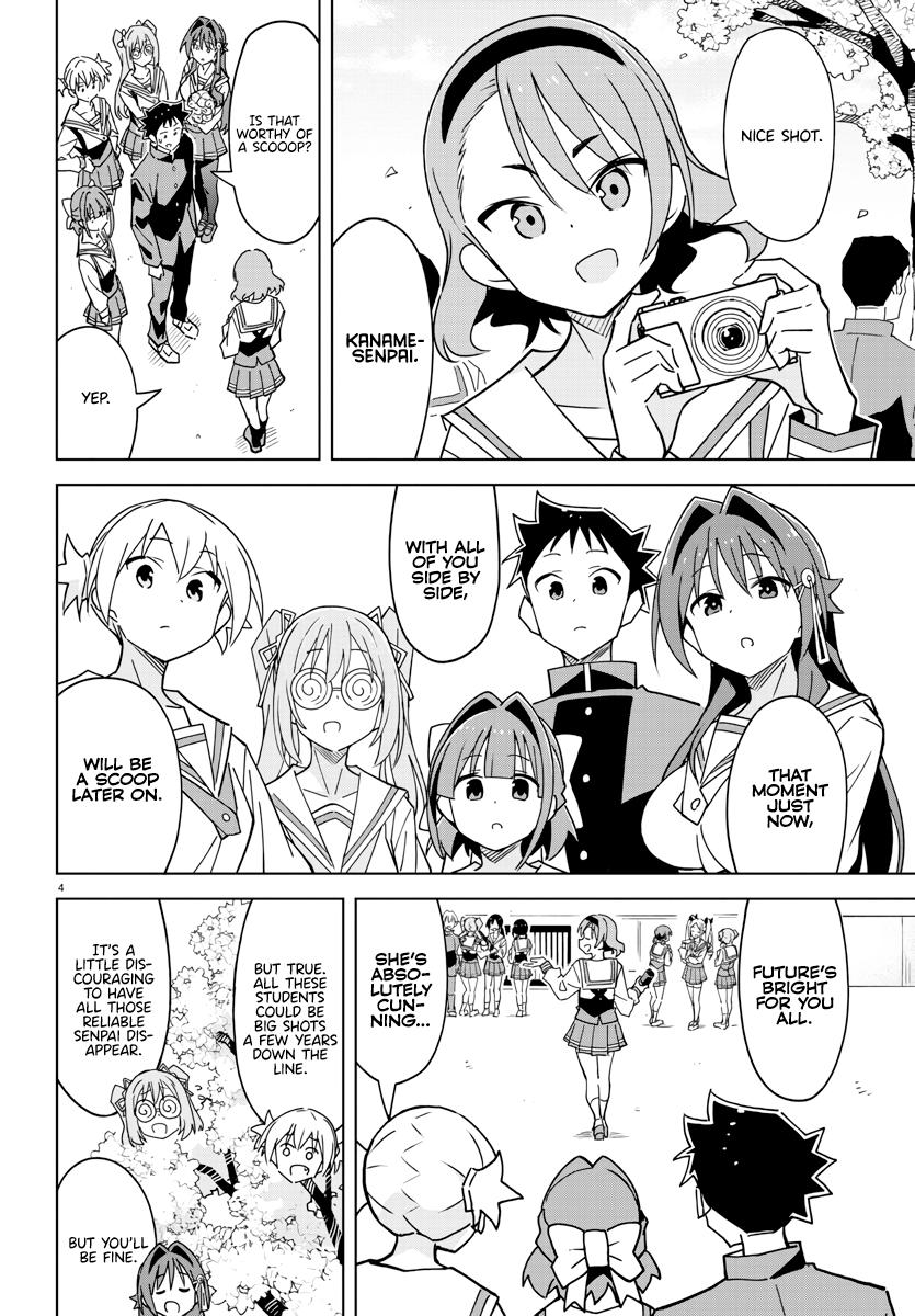Read Atsumare! Fushigi Kenkyu-bu Manga Online
