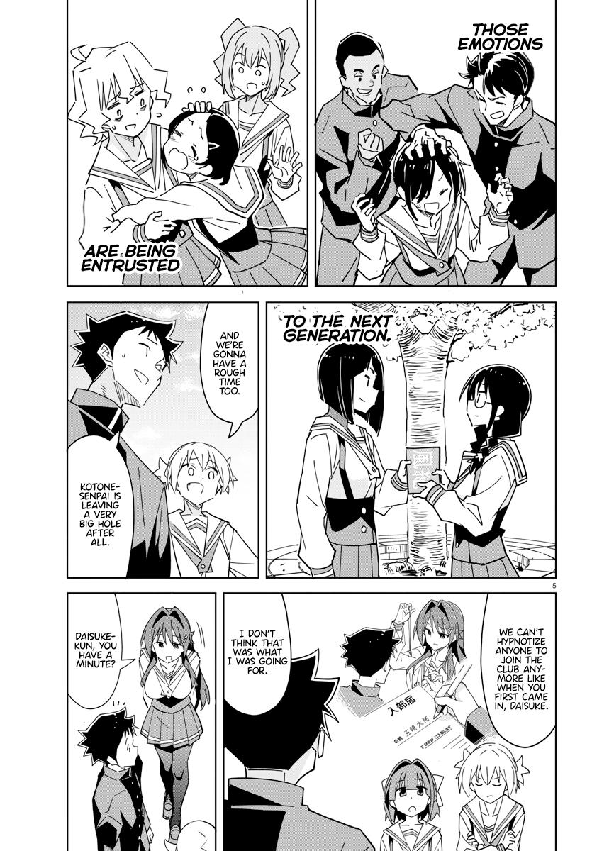 Read Atsumare! Fushigi Kenkyu-bu Manga Online