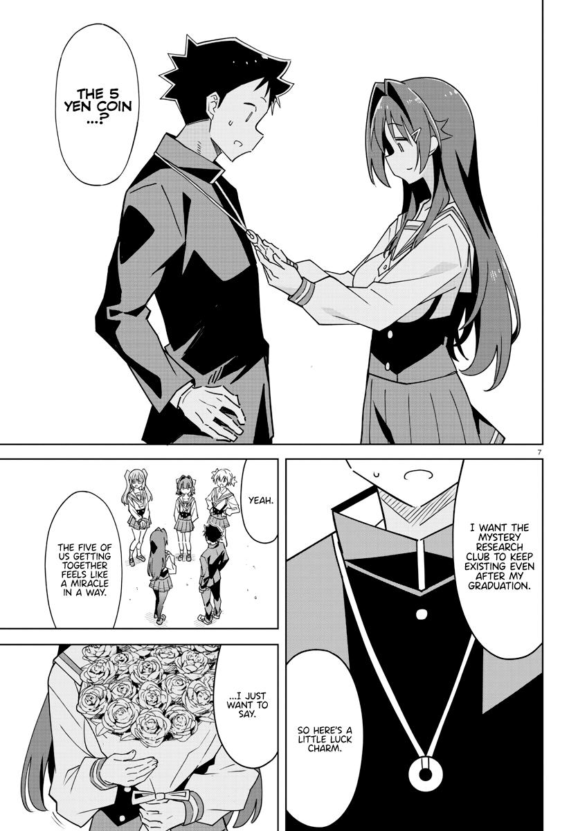 Read Atsumare! Fushigi Kenkyu-bu Manga Online