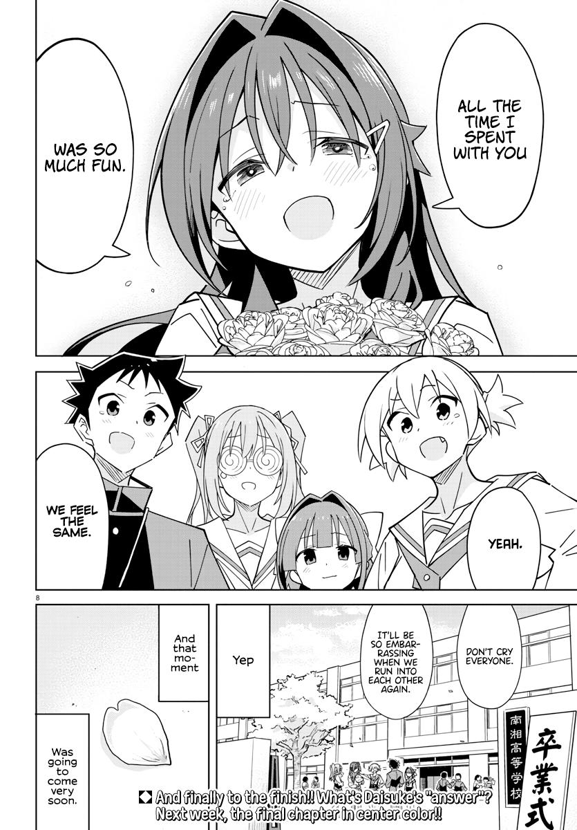 Read Atsumare! Fushigi Kenkyu-bu Manga Online