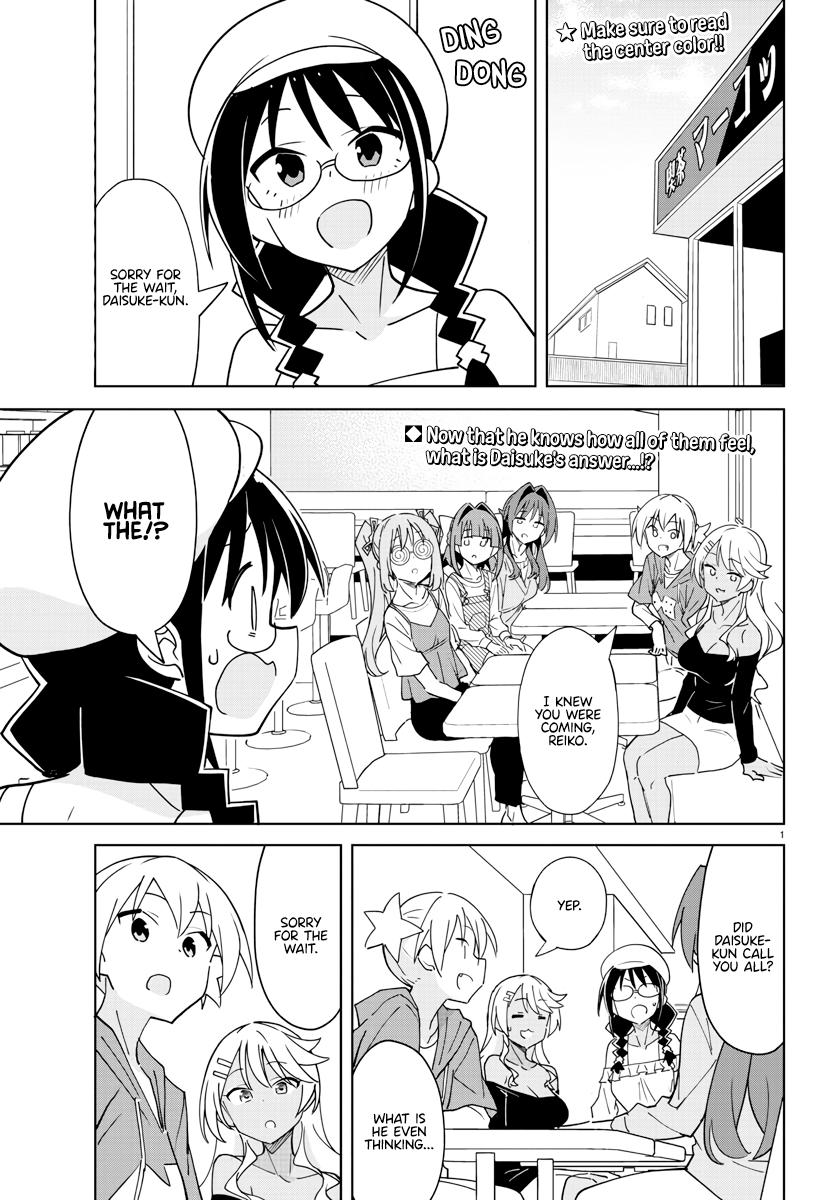 Read Atsumare! Fushigi Kenkyu-bu Manga Online