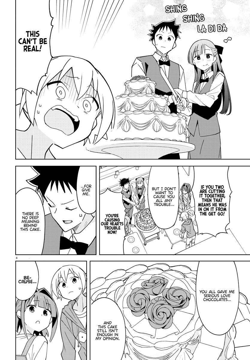 Read Atsumare! Fushigi Kenkyu-bu Manga Online