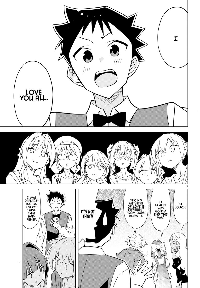 Read Atsumare! Fushigi Kenkyu-bu Manga Online