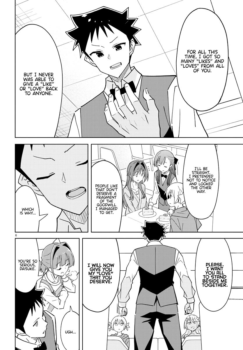 Read Atsumare! Fushigi Kenkyu-bu Manga Online