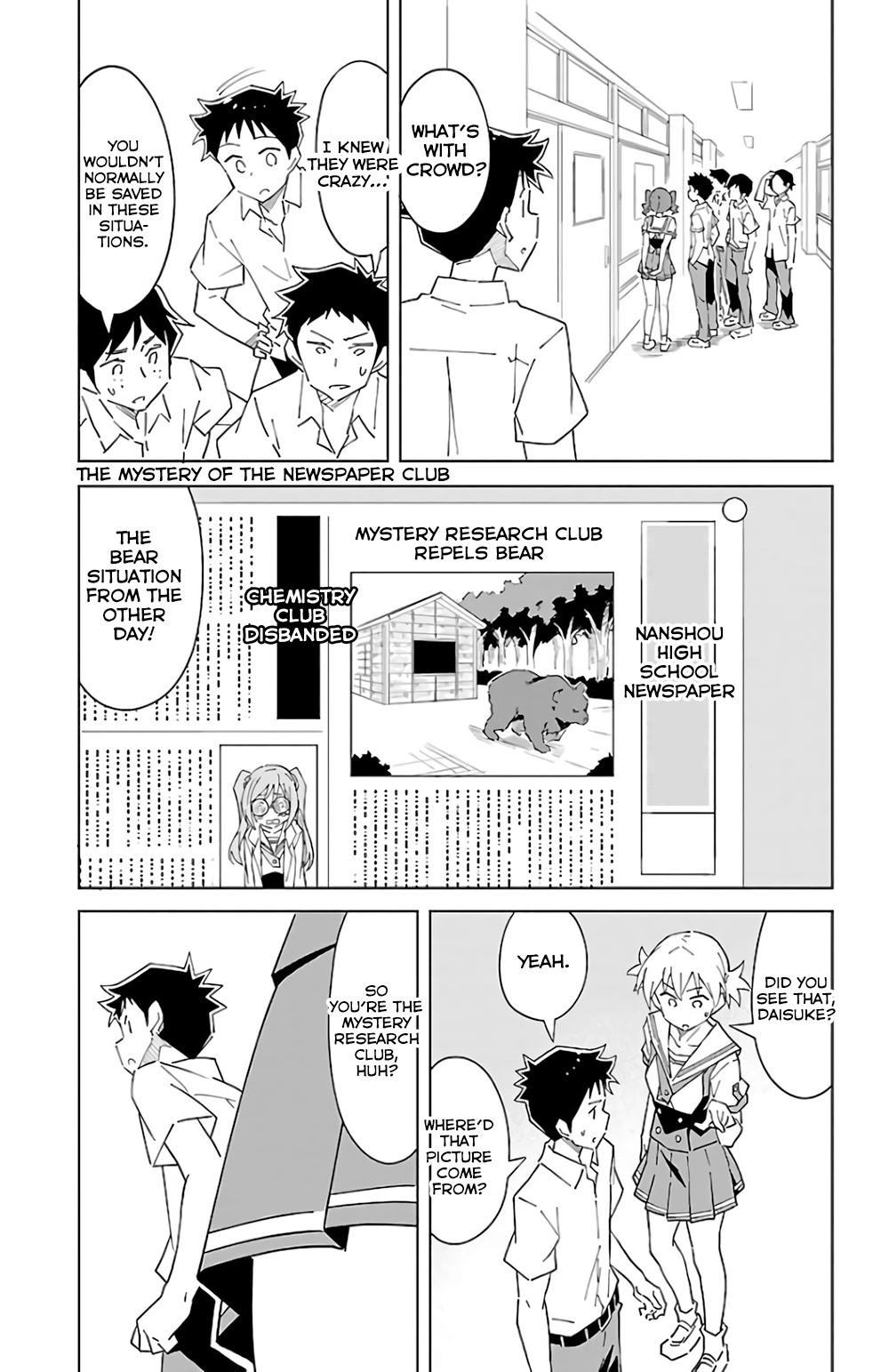 Read Atsumare! Fushigi Kenkyu-bu Manga Online