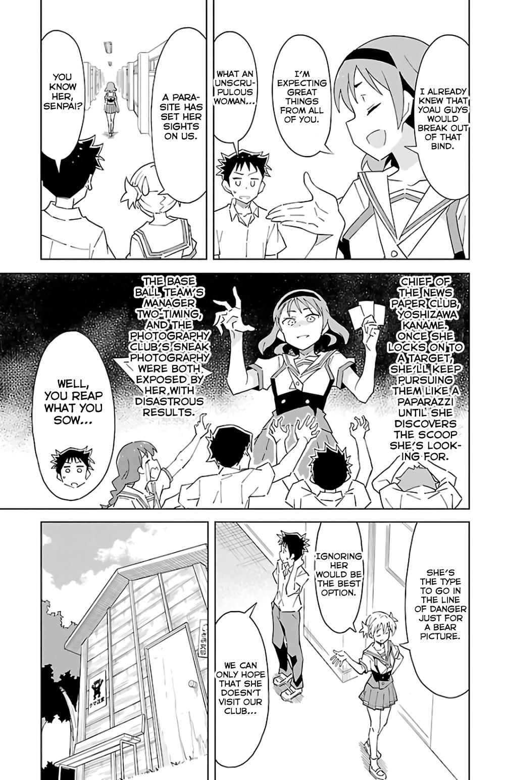 Read Atsumare! Fushigi Kenkyu-bu Manga Online