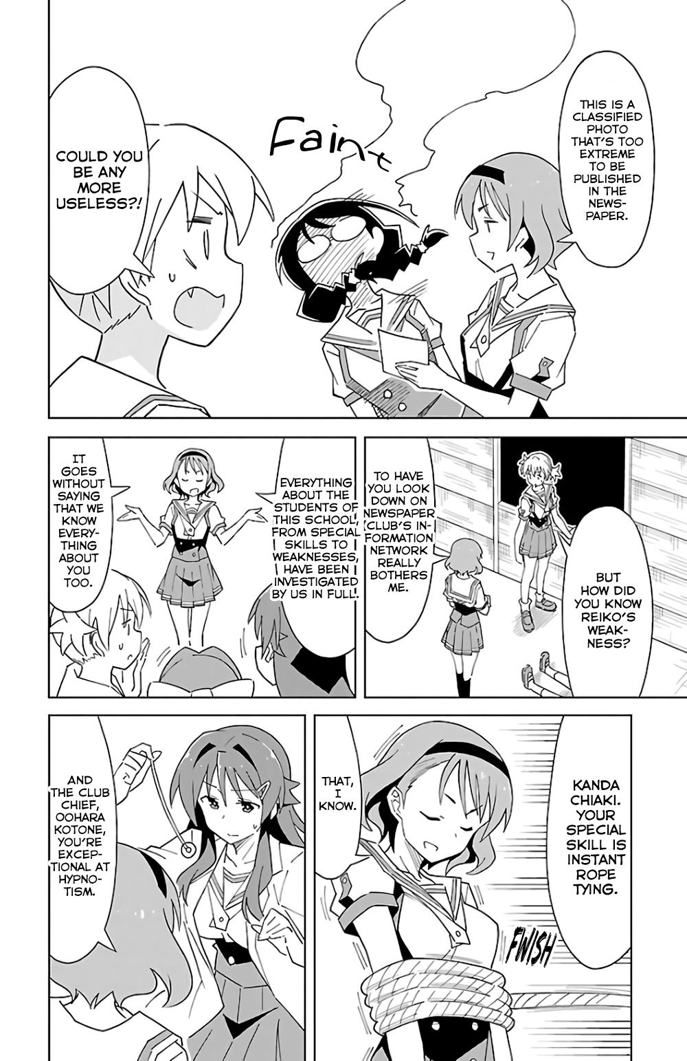 Read Atsumare! Fushigi Kenkyu-bu Manga Online