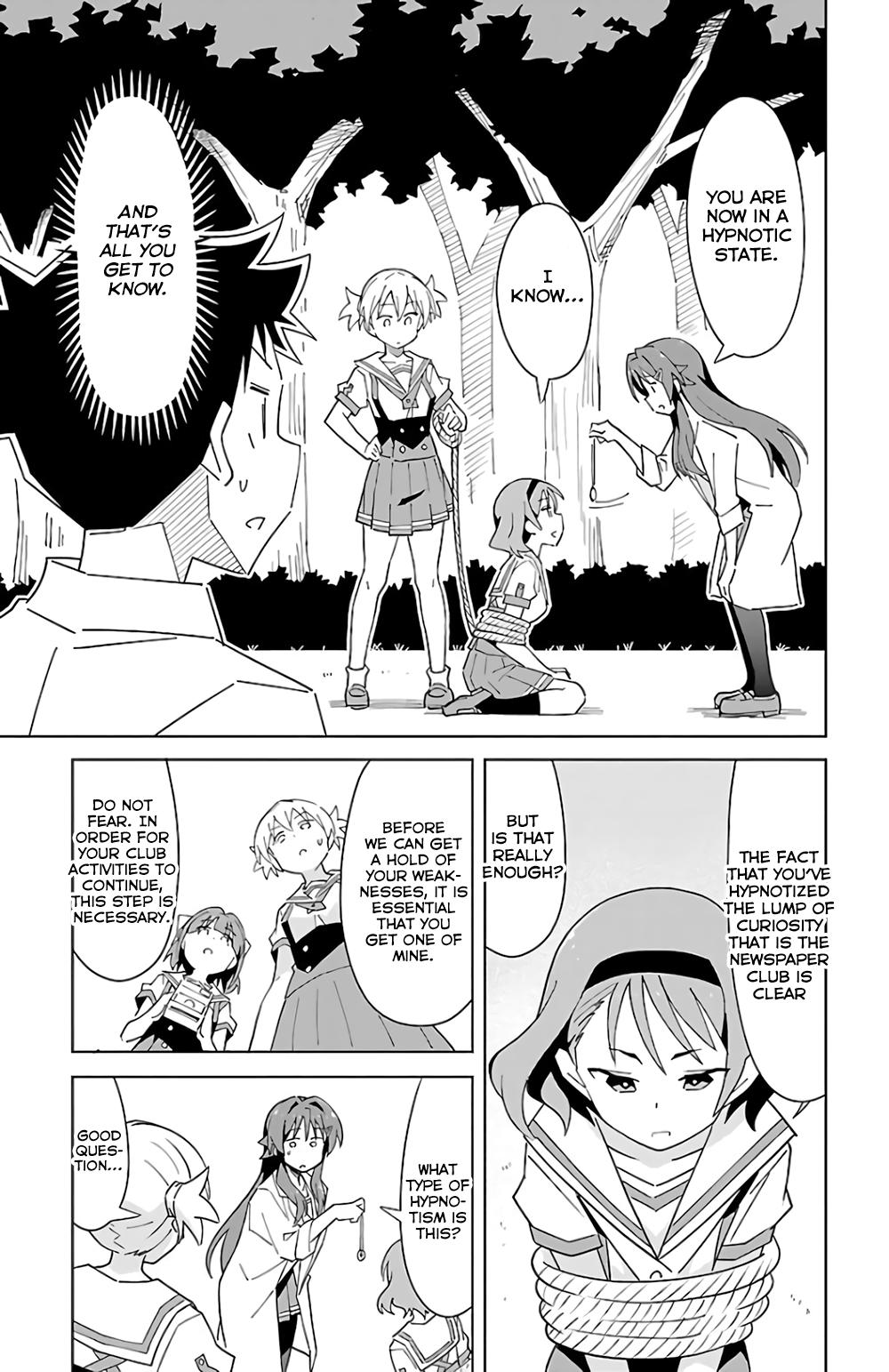 Read Atsumare! Fushigi Kenkyu-bu Manga Online