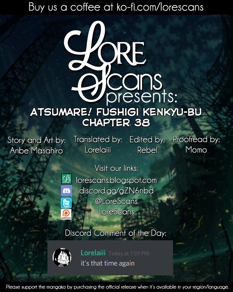 Read Atsumare! Fushigi Kenkyu-bu Manga Online