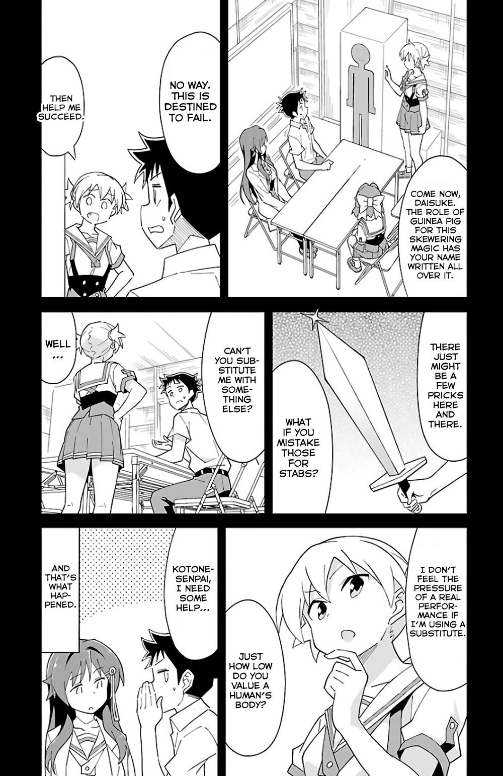 Read Atsumare! Fushigi Kenkyu-bu Manga Online