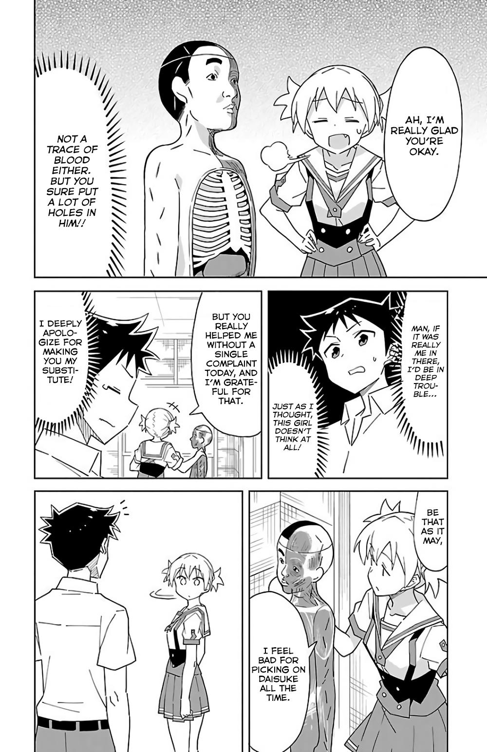 Read Atsumare! Fushigi Kenkyu-bu Manga Online