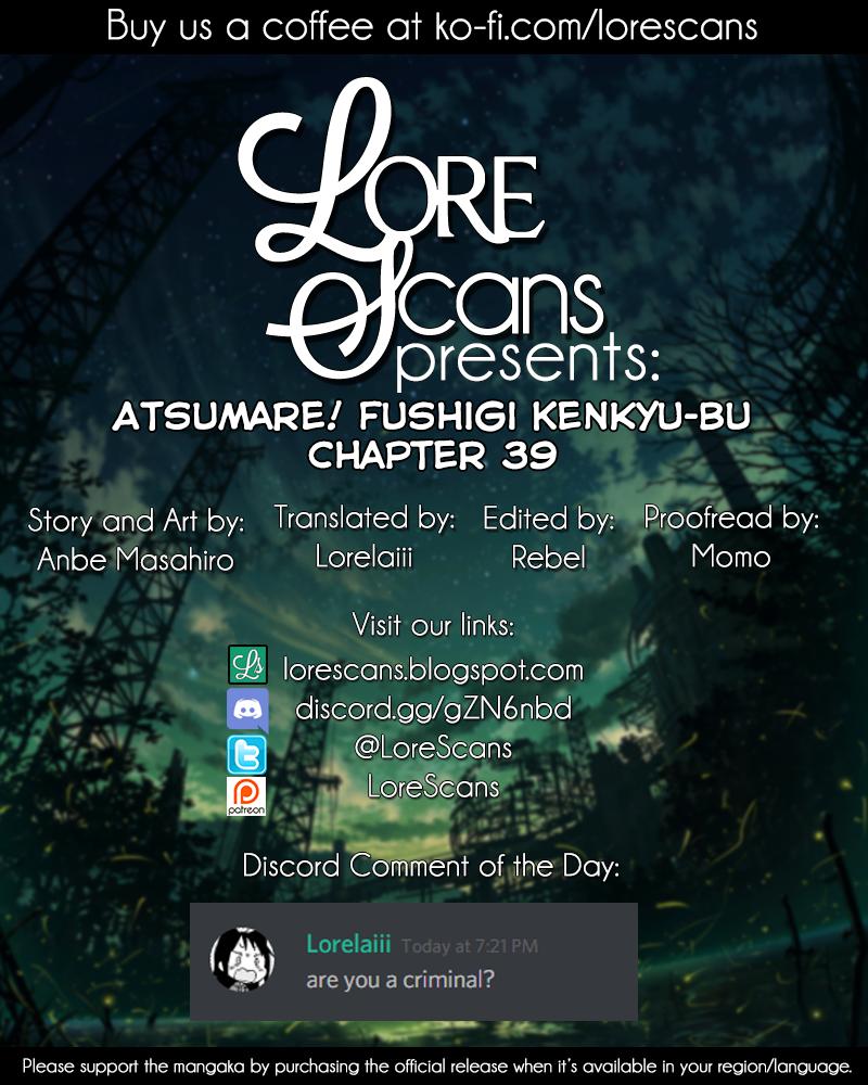 Read Atsumare! Fushigi Kenkyu-bu Manga Online