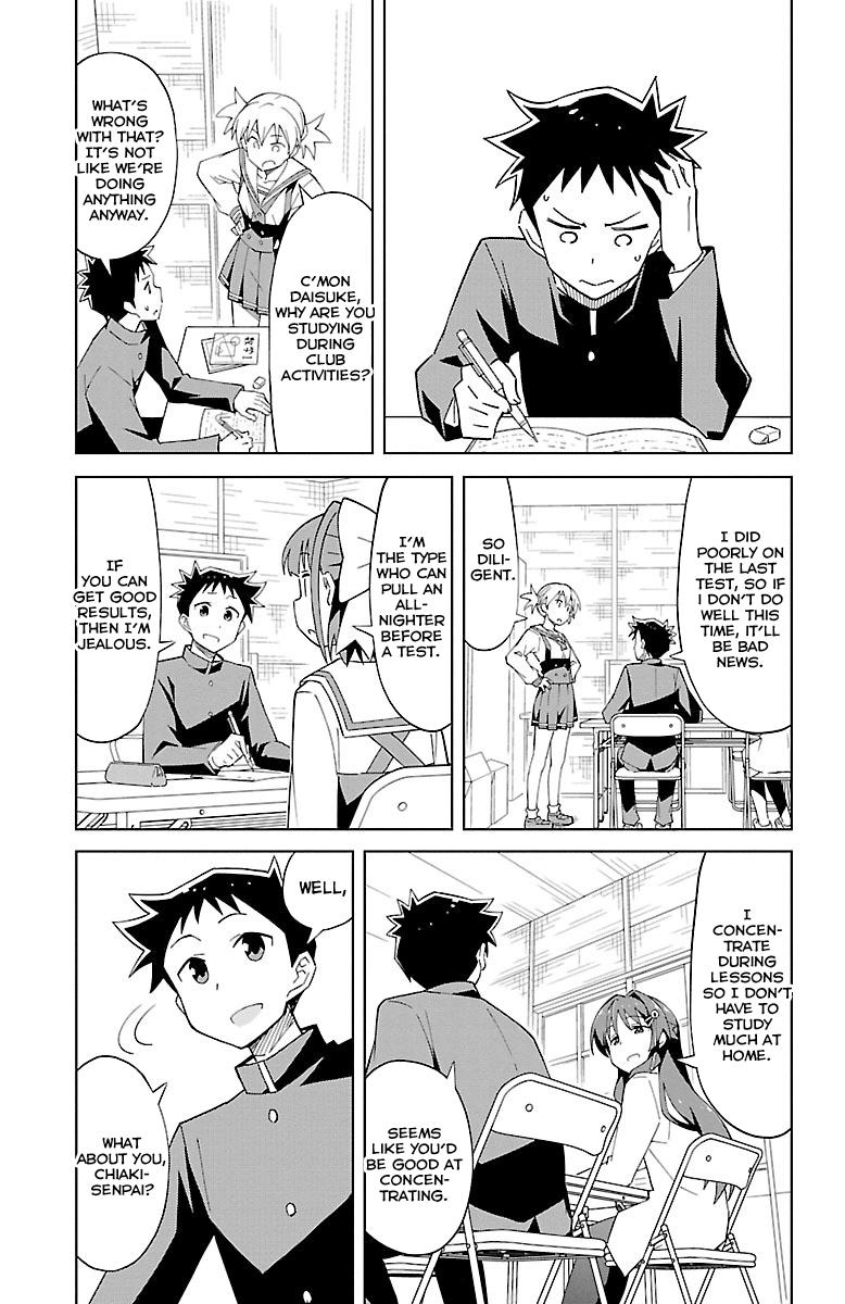 Read Atsumare! Fushigi Kenkyu-bu Manga Online