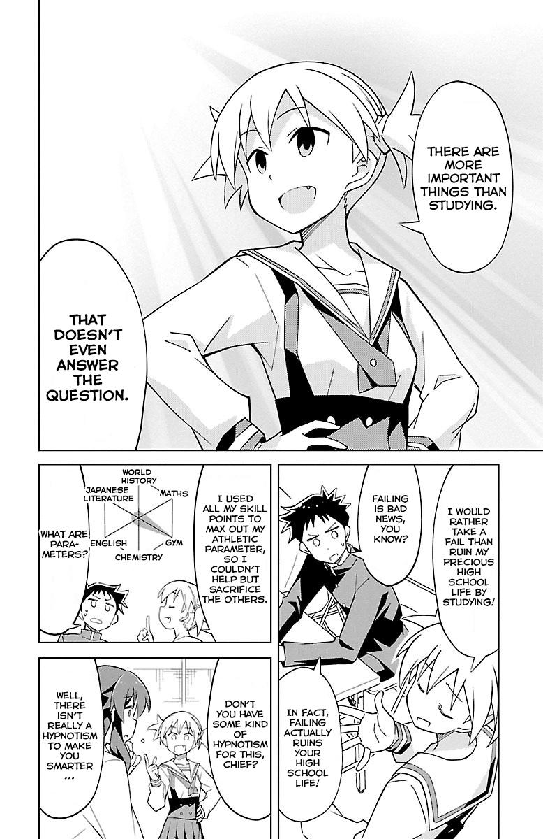 Read Atsumare! Fushigi Kenkyu-bu Manga Online