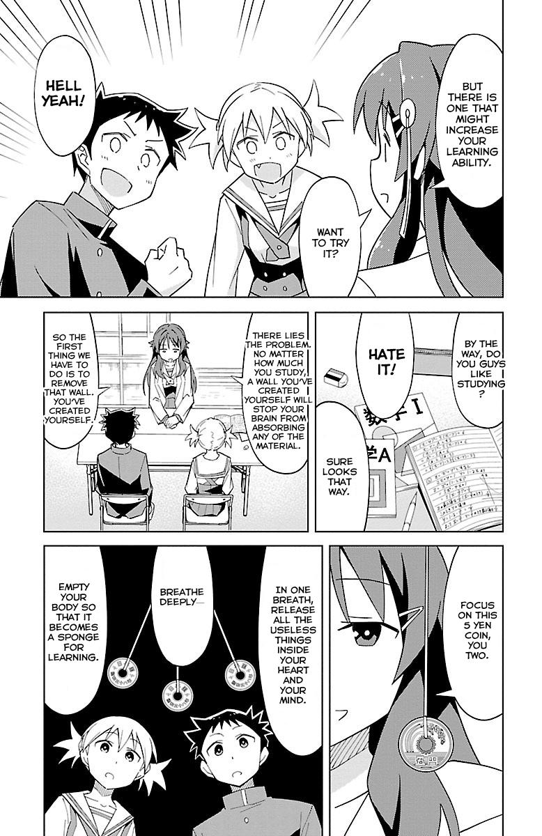 Read Atsumare! Fushigi Kenkyu-bu Manga Online