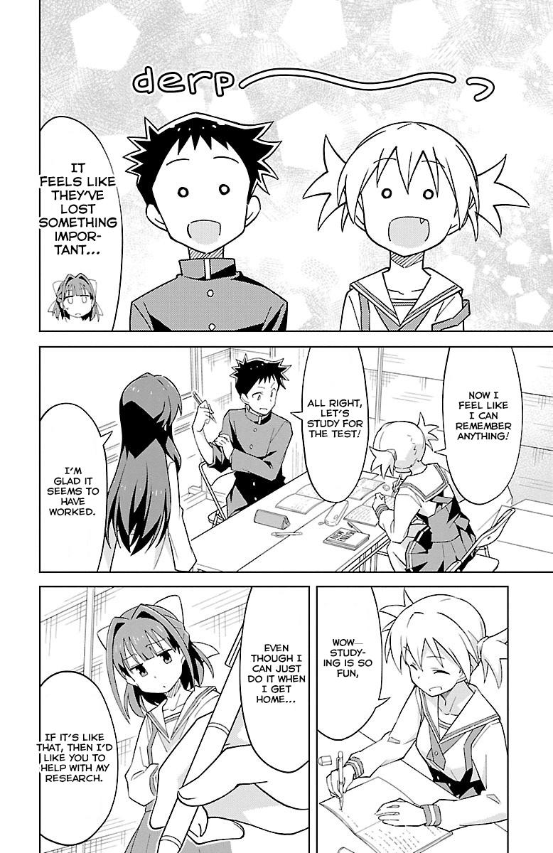 Read Atsumare! Fushigi Kenkyu-bu Manga Online