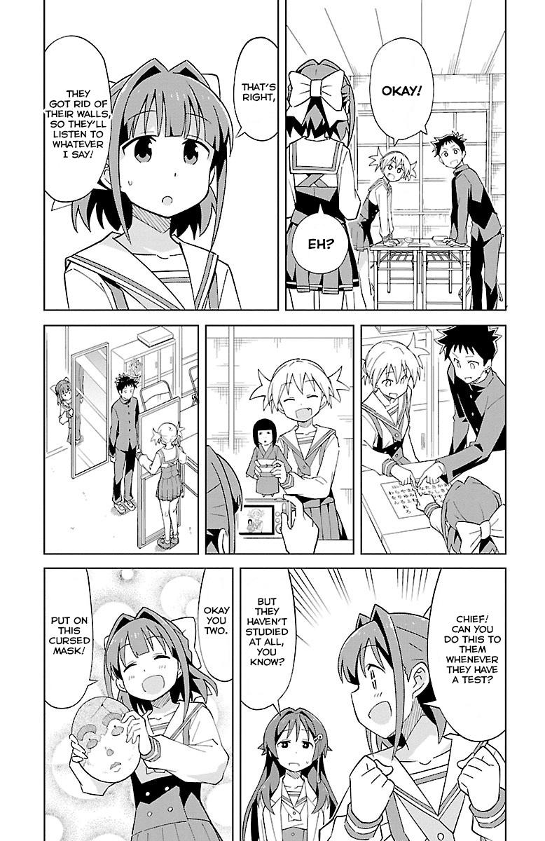 Read Atsumare! Fushigi Kenkyu-bu Manga Online