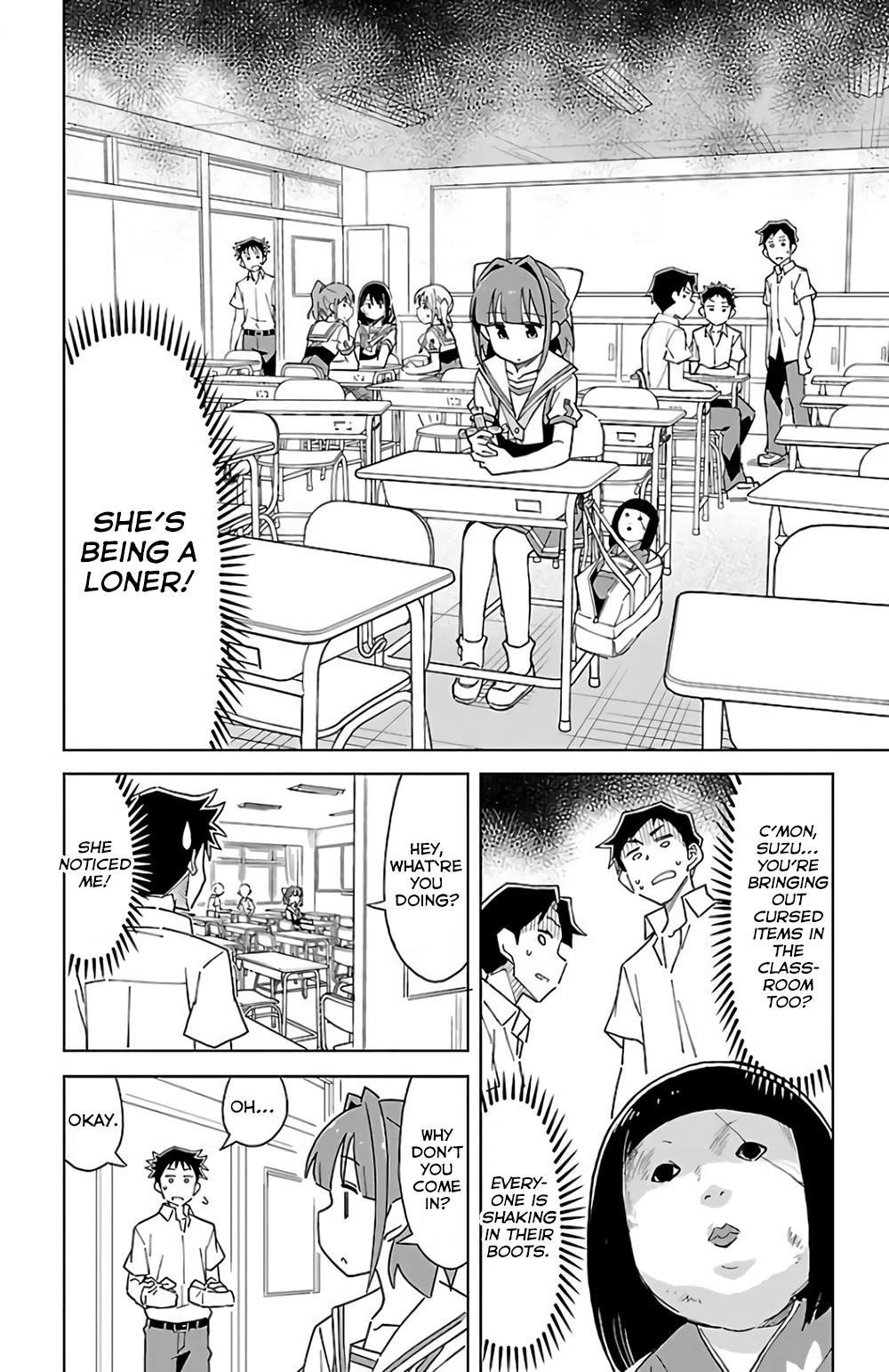 Read Atsumare! Fushigi Kenkyu-bu Manga Online