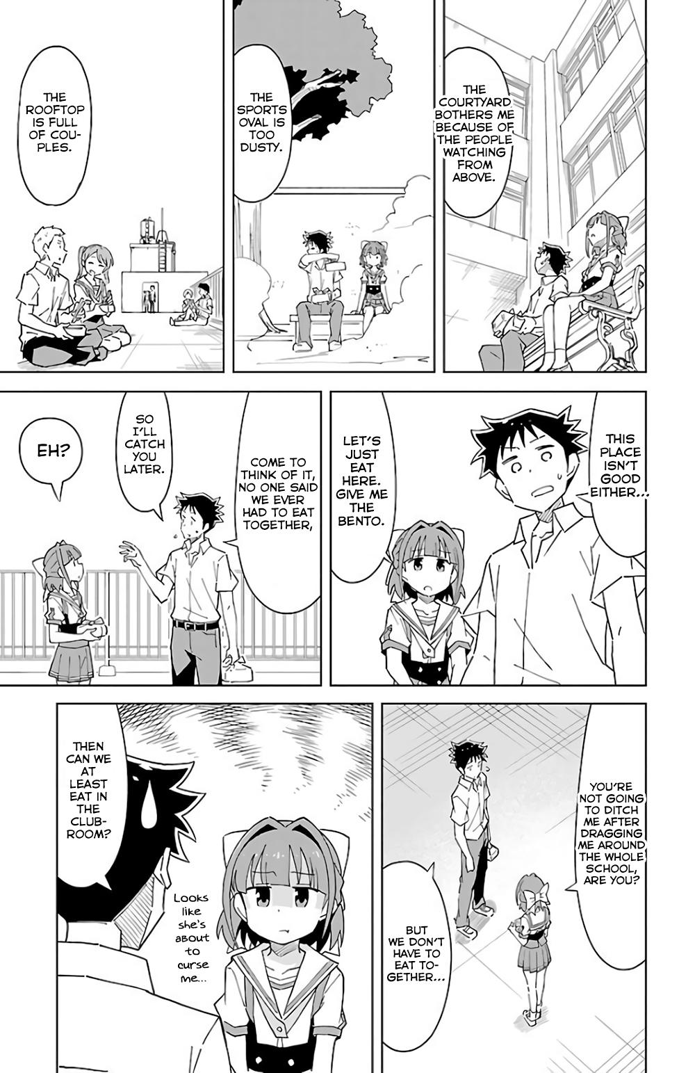 Read Atsumare! Fushigi Kenkyu-bu Manga Online