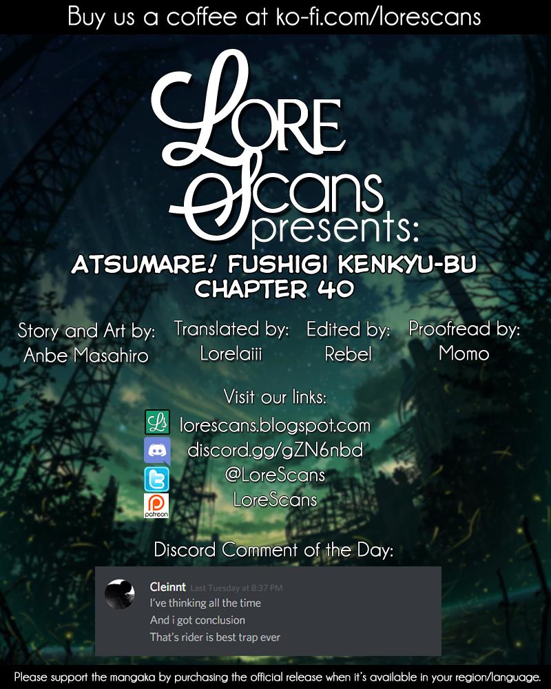 Read Atsumare! Fushigi Kenkyu-bu Manga Online