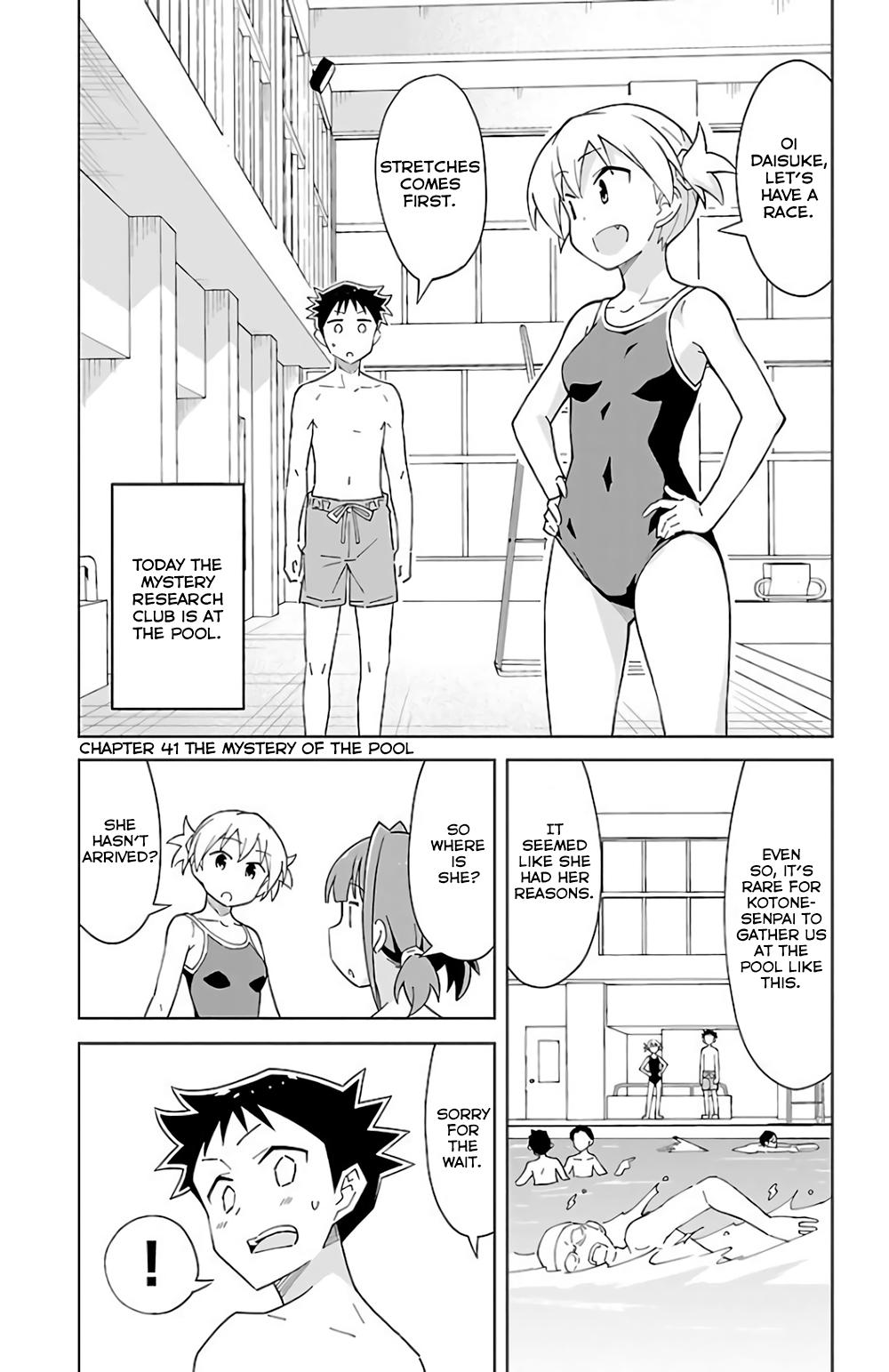 Read Atsumare! Fushigi Kenkyu-bu Manga Online
