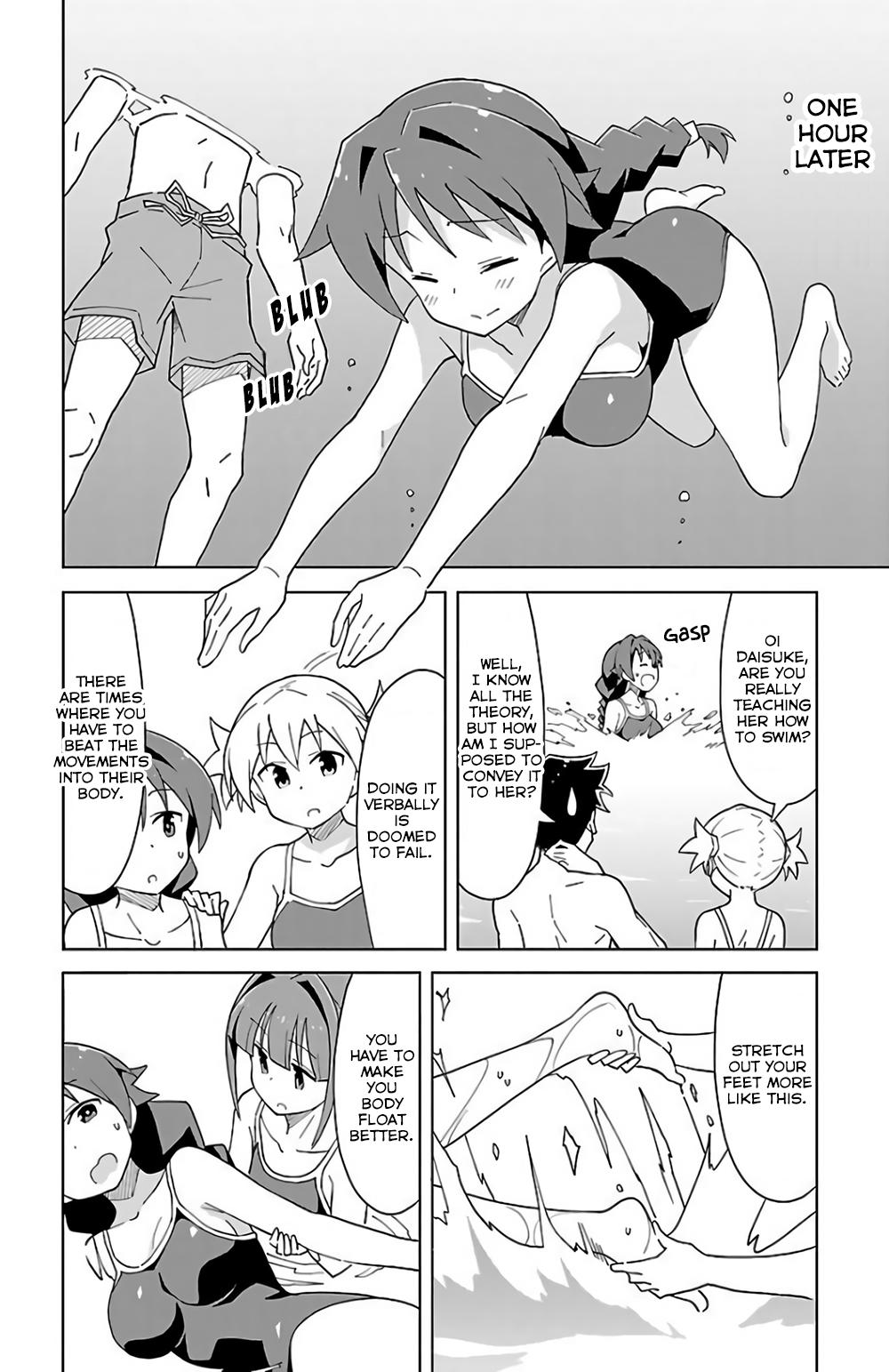 Read Atsumare! Fushigi Kenkyu-bu Manga Online
