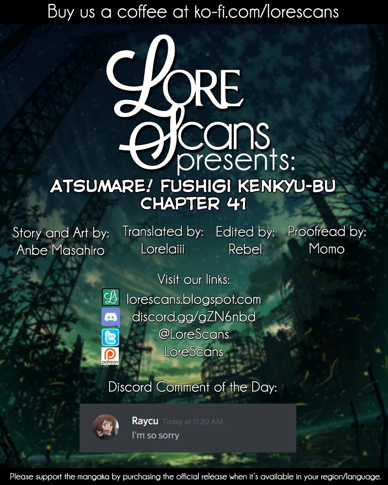 Read Atsumare! Fushigi Kenkyu-bu Manga Online