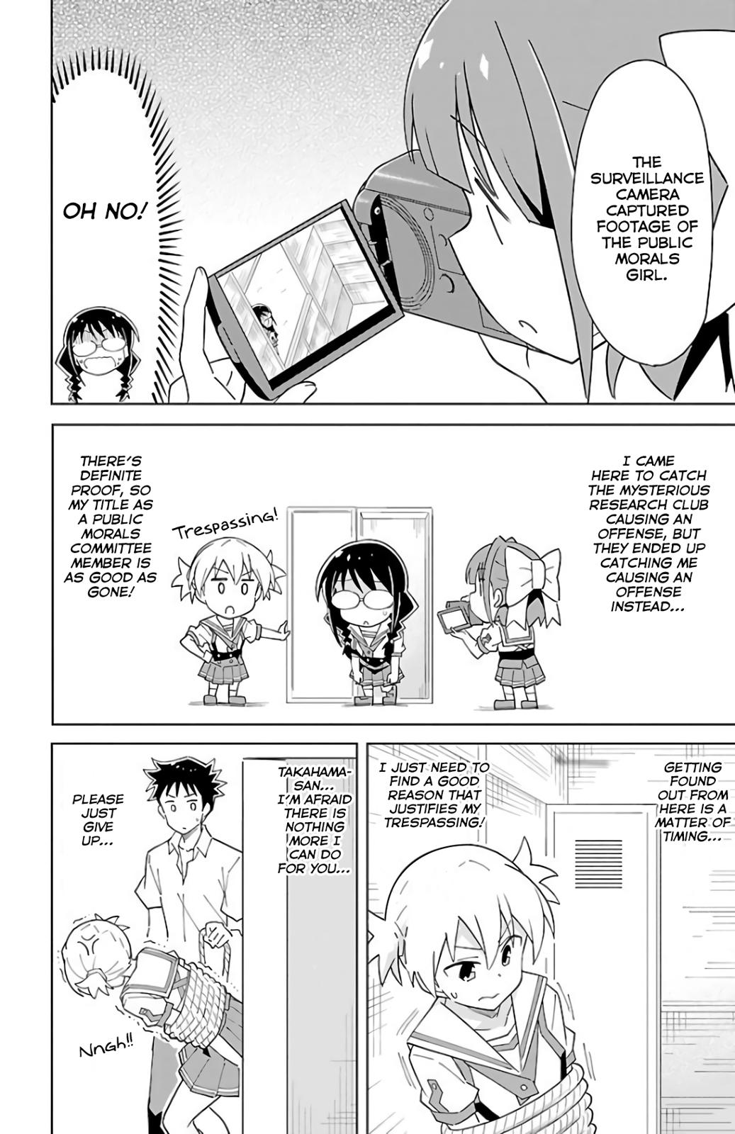 Read Atsumare! Fushigi Kenkyu-bu Manga Online