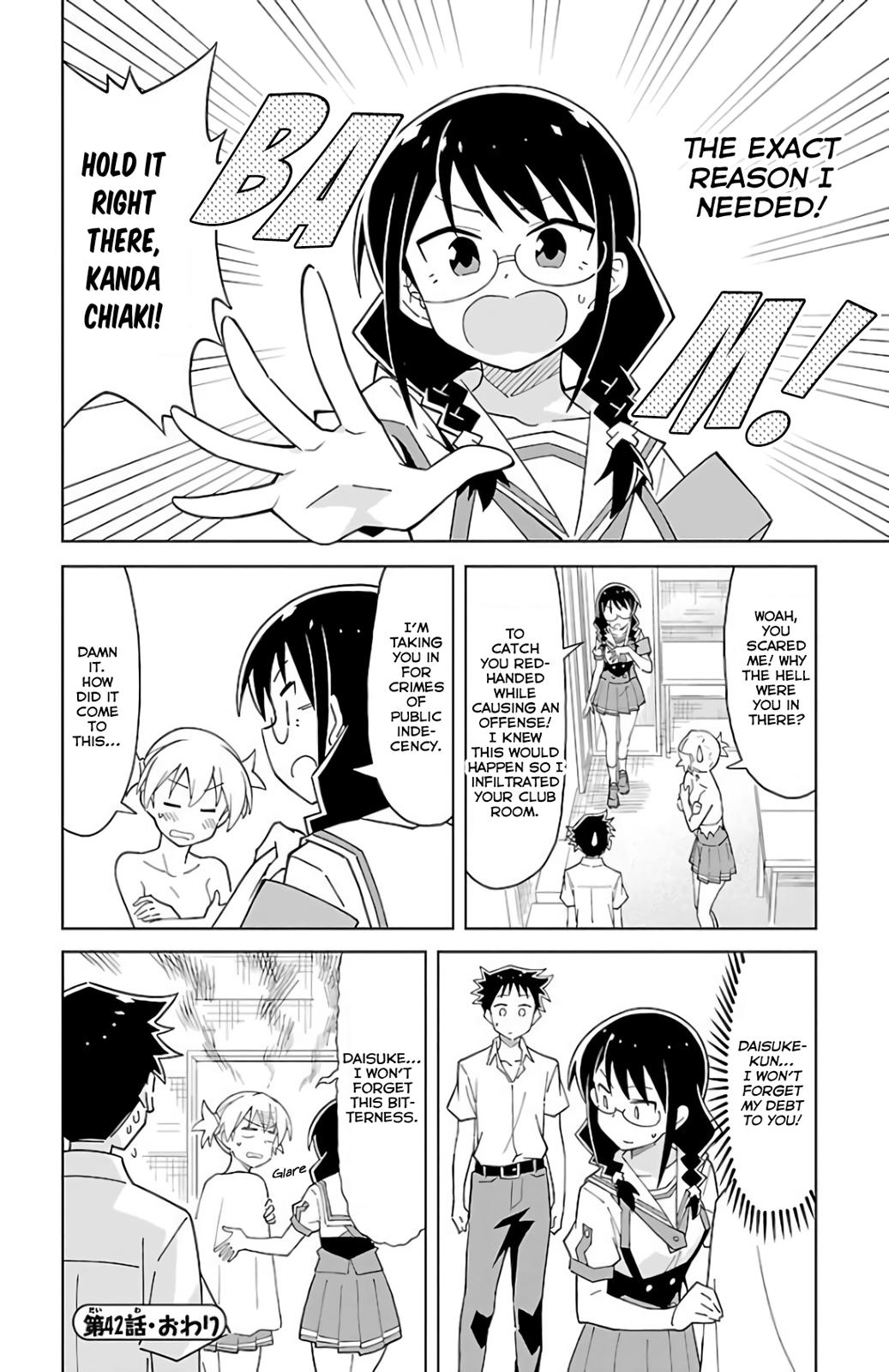 Read Atsumare! Fushigi Kenkyu-bu Manga Online