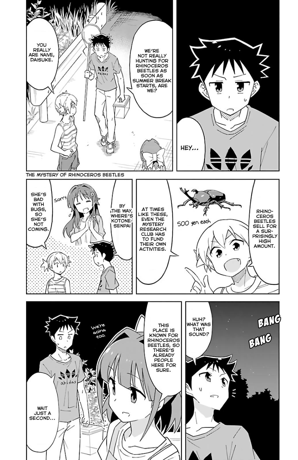 Read Atsumare! Fushigi Kenkyu-bu Manga Online