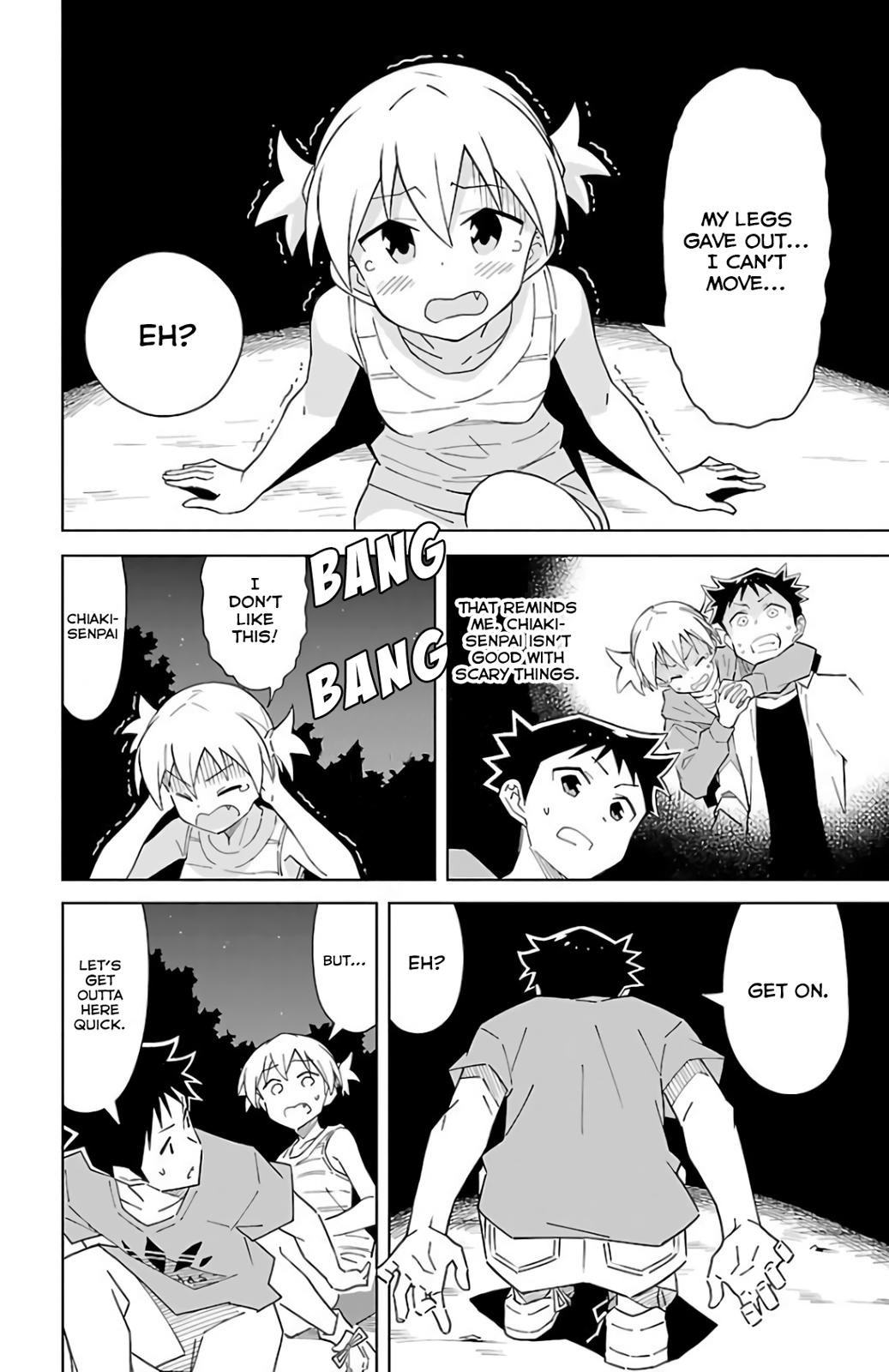Read Atsumare! Fushigi Kenkyu-bu Manga Online