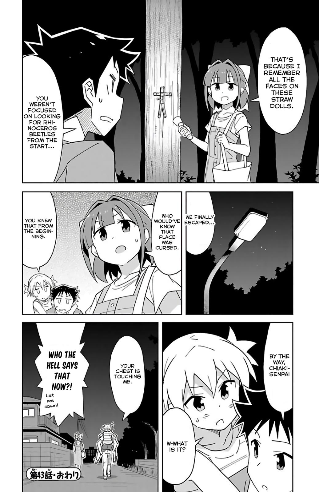 Read Atsumare! Fushigi Kenkyu-bu Manga Online