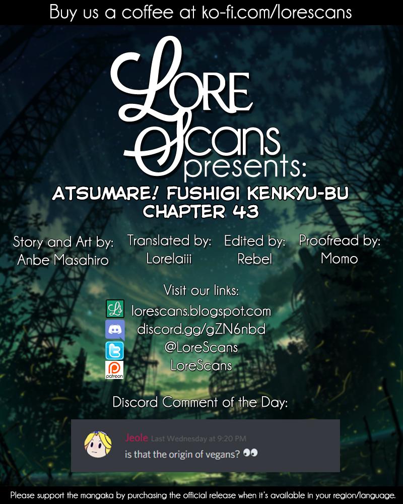 Read Atsumare! Fushigi Kenkyu-bu Manga Online