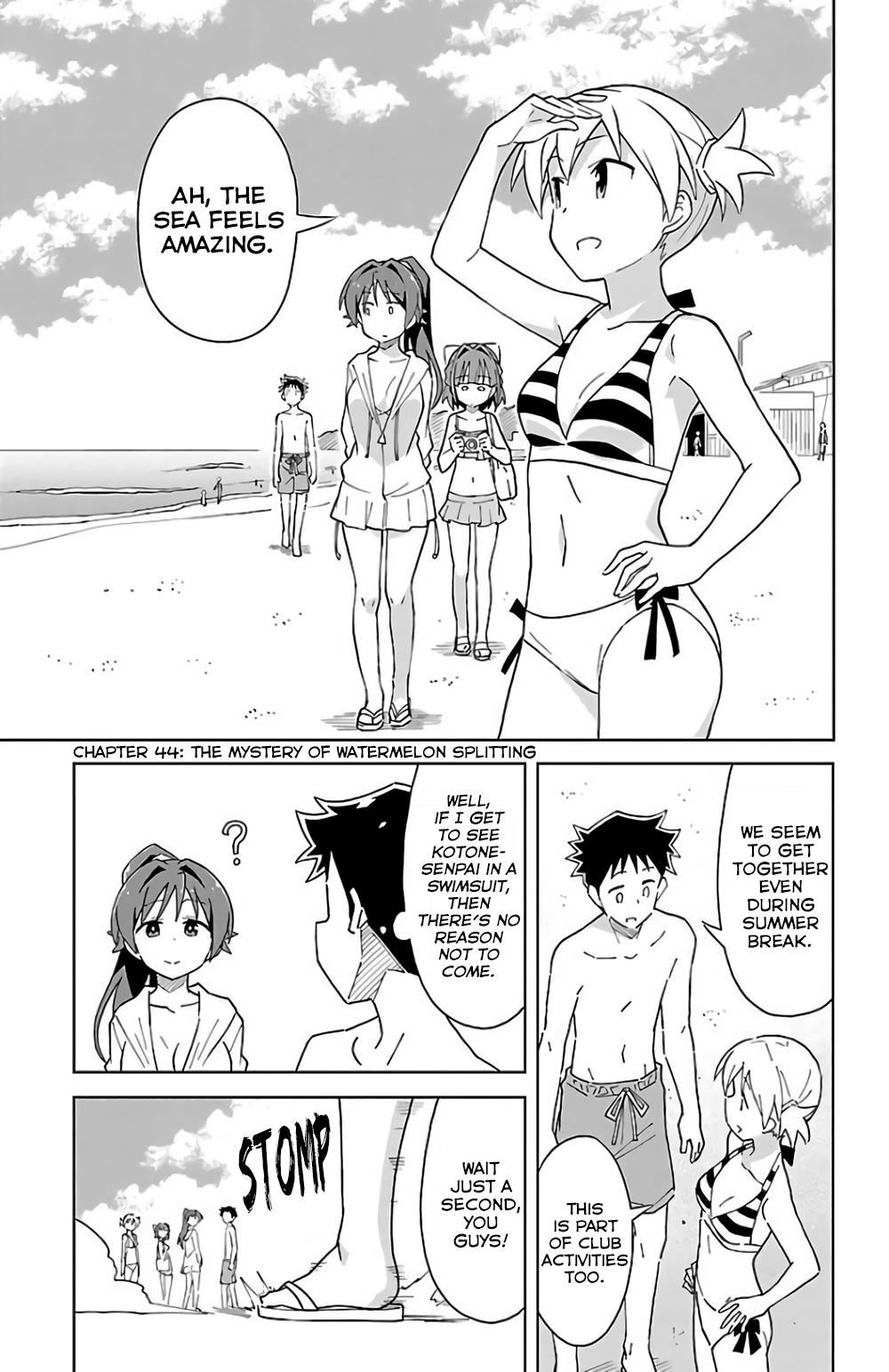 Read Atsumare! Fushigi Kenkyu-bu Manga Online