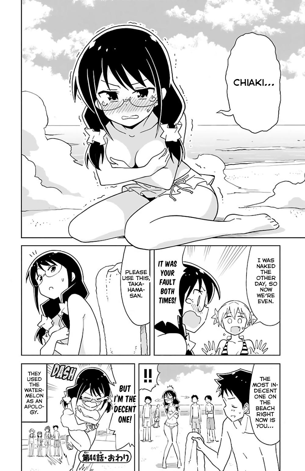 Read Atsumare! Fushigi Kenkyu-bu Manga Online