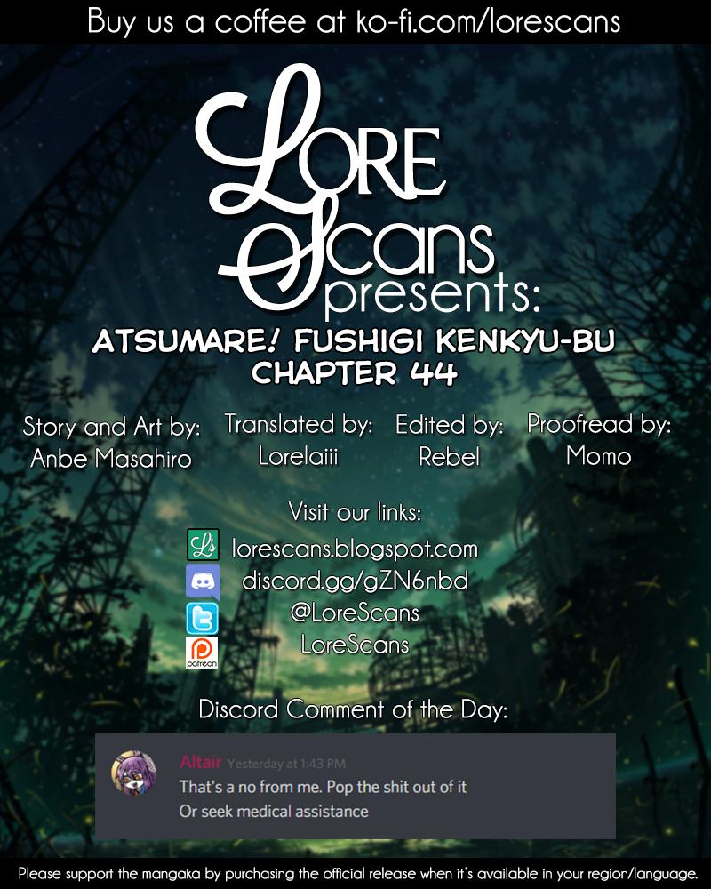 Read Atsumare! Fushigi Kenkyu-bu Manga Online