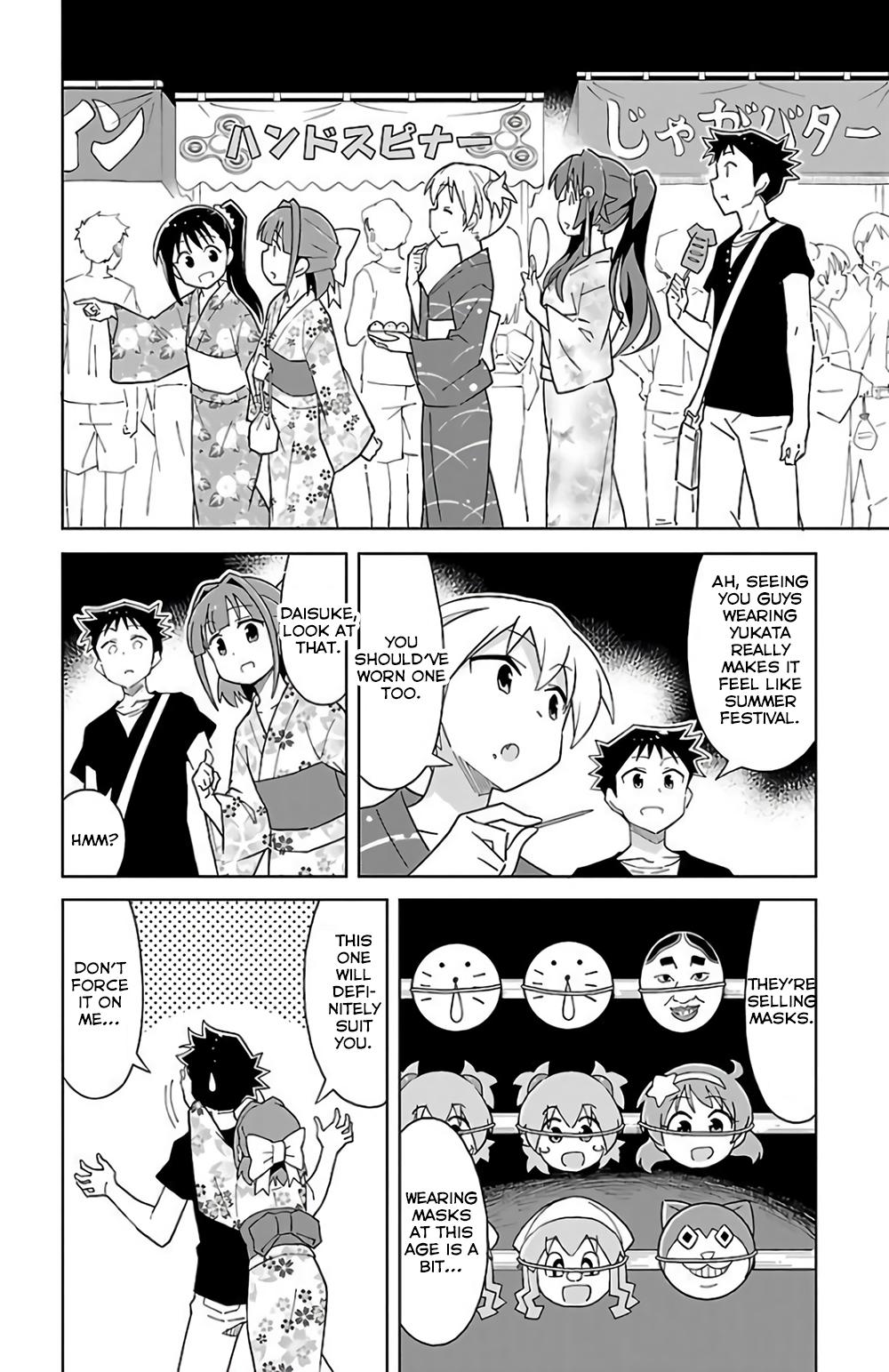 Read Atsumare! Fushigi Kenkyu-bu Manga Online