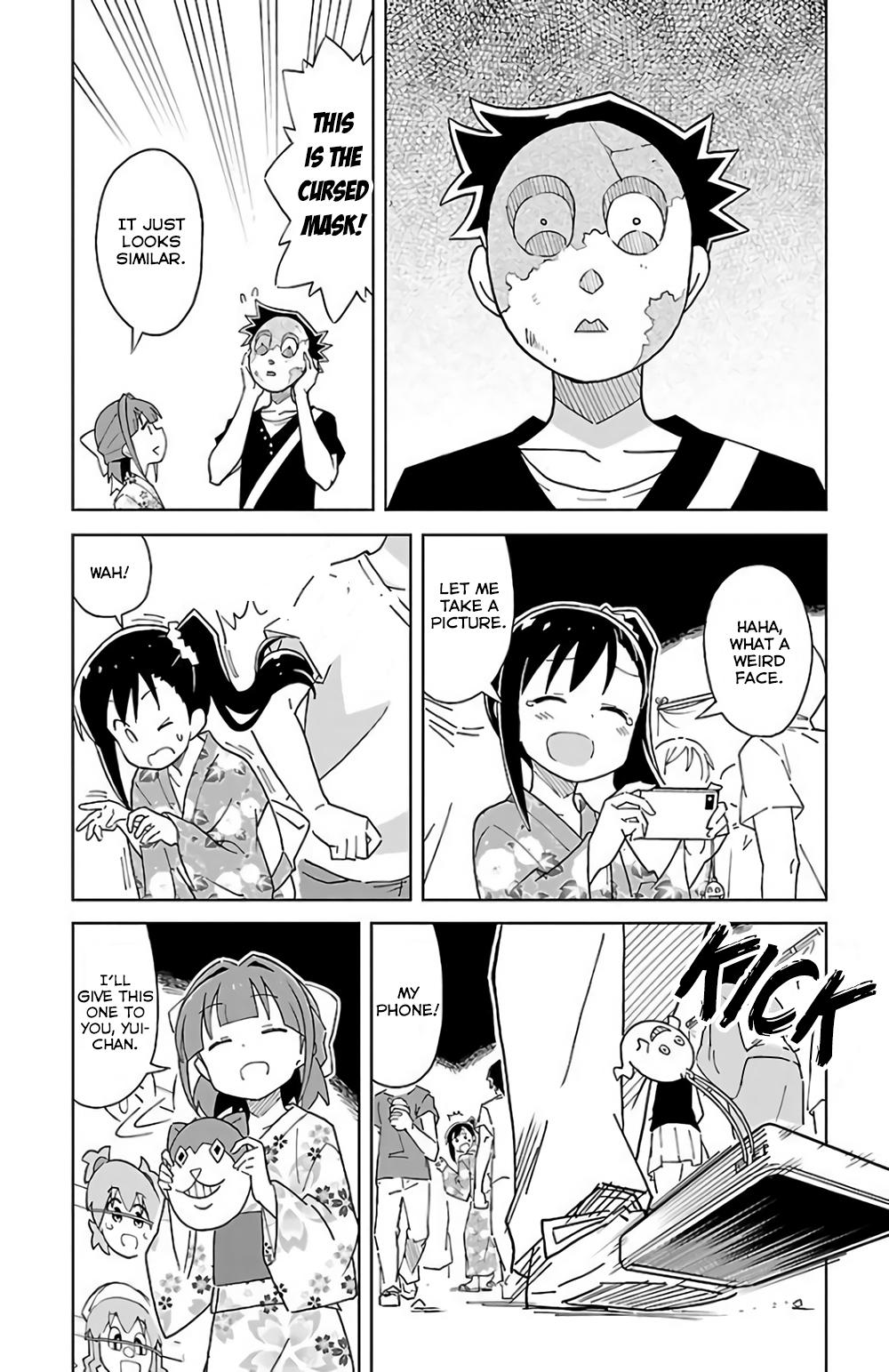 Read Atsumare! Fushigi Kenkyu-bu Manga Online