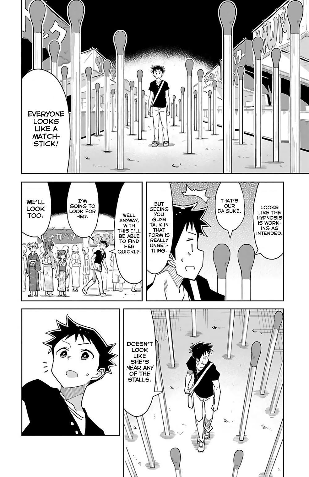 Read Atsumare! Fushigi Kenkyu-bu Manga Online